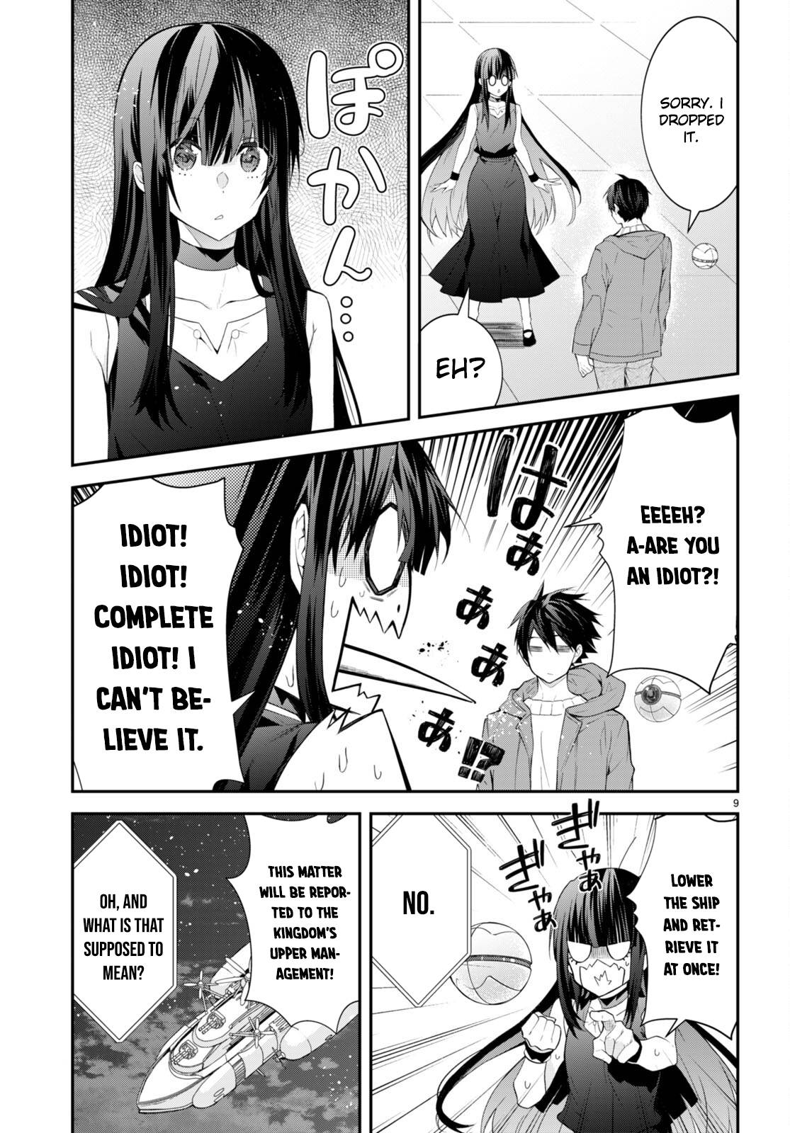 Trapped in a Dating Sim, Chapter 45 image 09